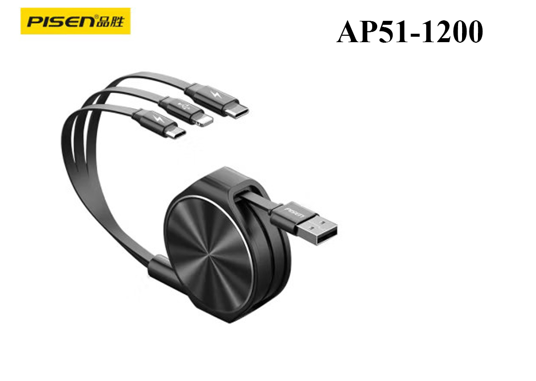 Cáp sạc 3 trong 1 PISEN AP51-1200