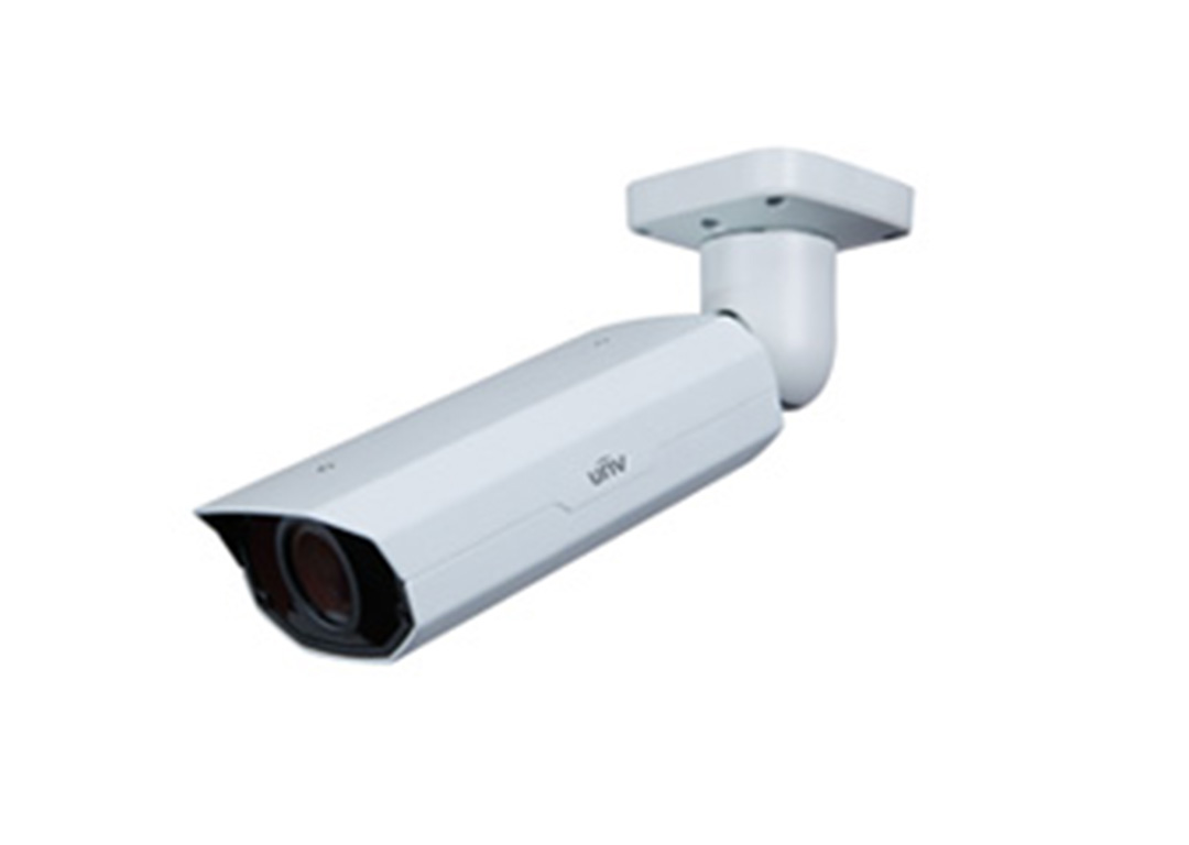 CAMERA IP BULLET 3MM 1080P UNV (IPC242L-IR-IN)