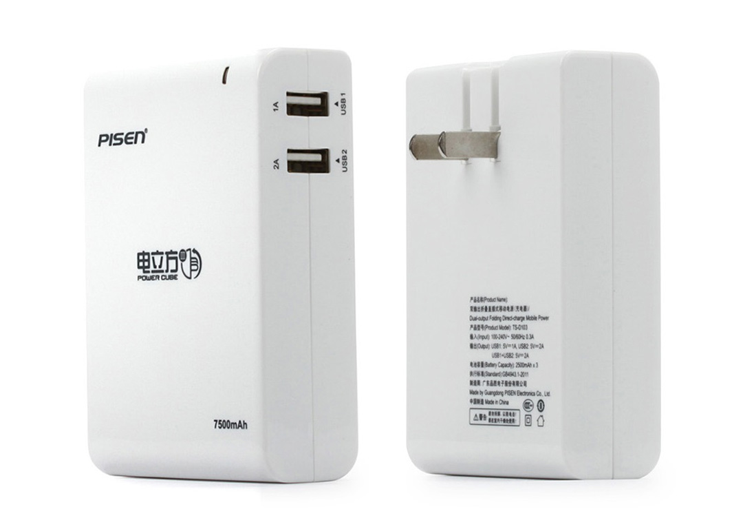 Sạc dự phòng Power Cube III 7500MAH PISEN TS-D103